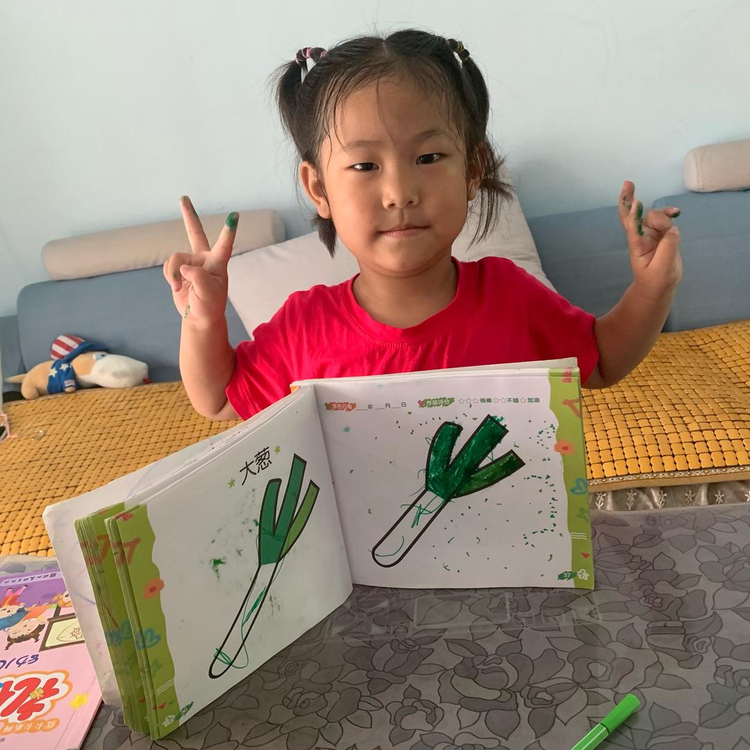 🌈曾梦想仗剑走天涯，看世界的繁华