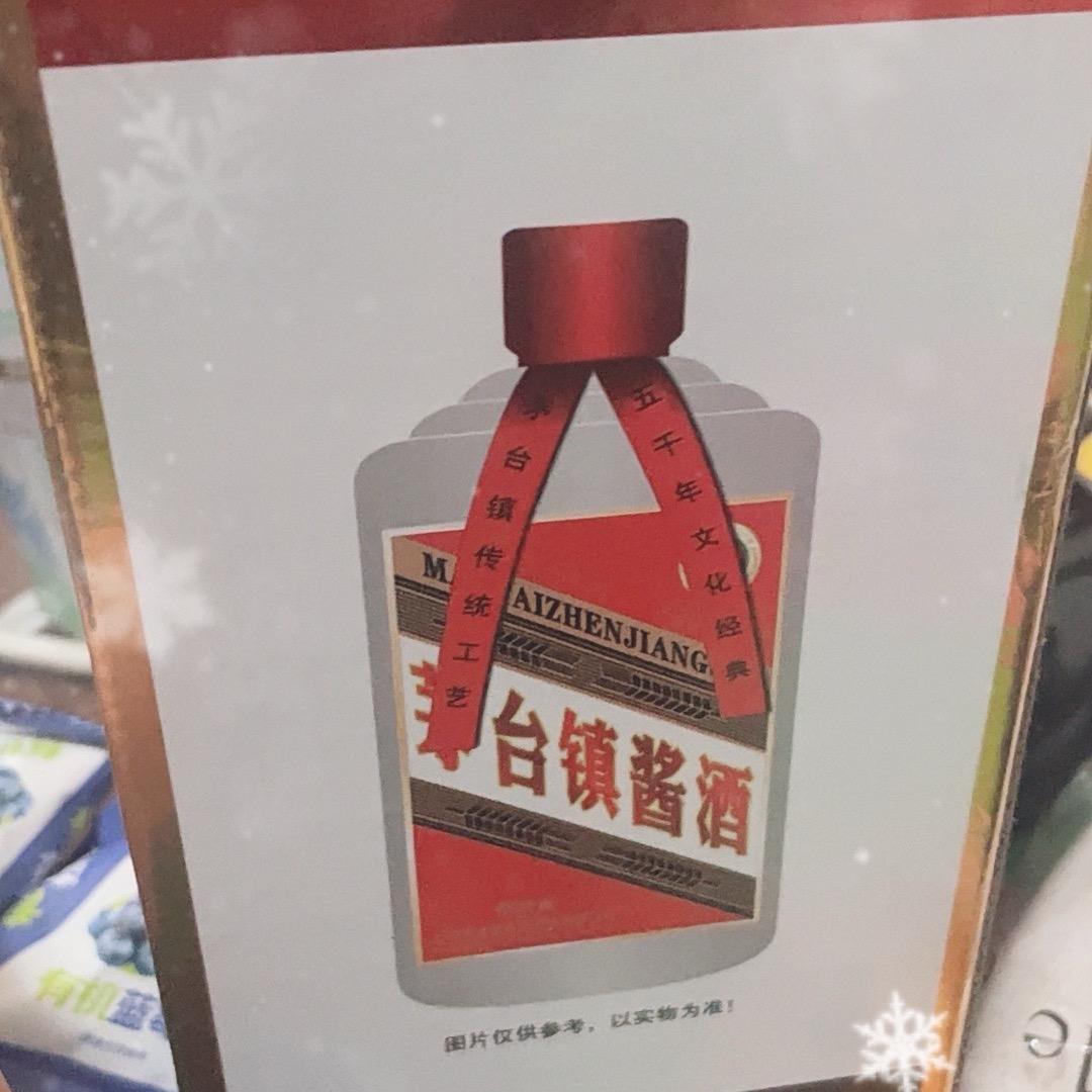 无冕之王
