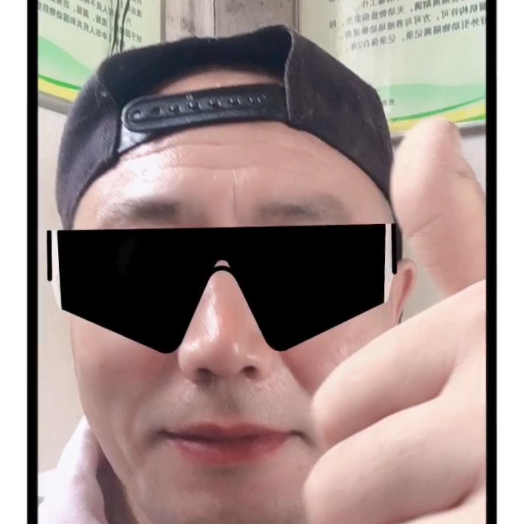 为美好生活加油