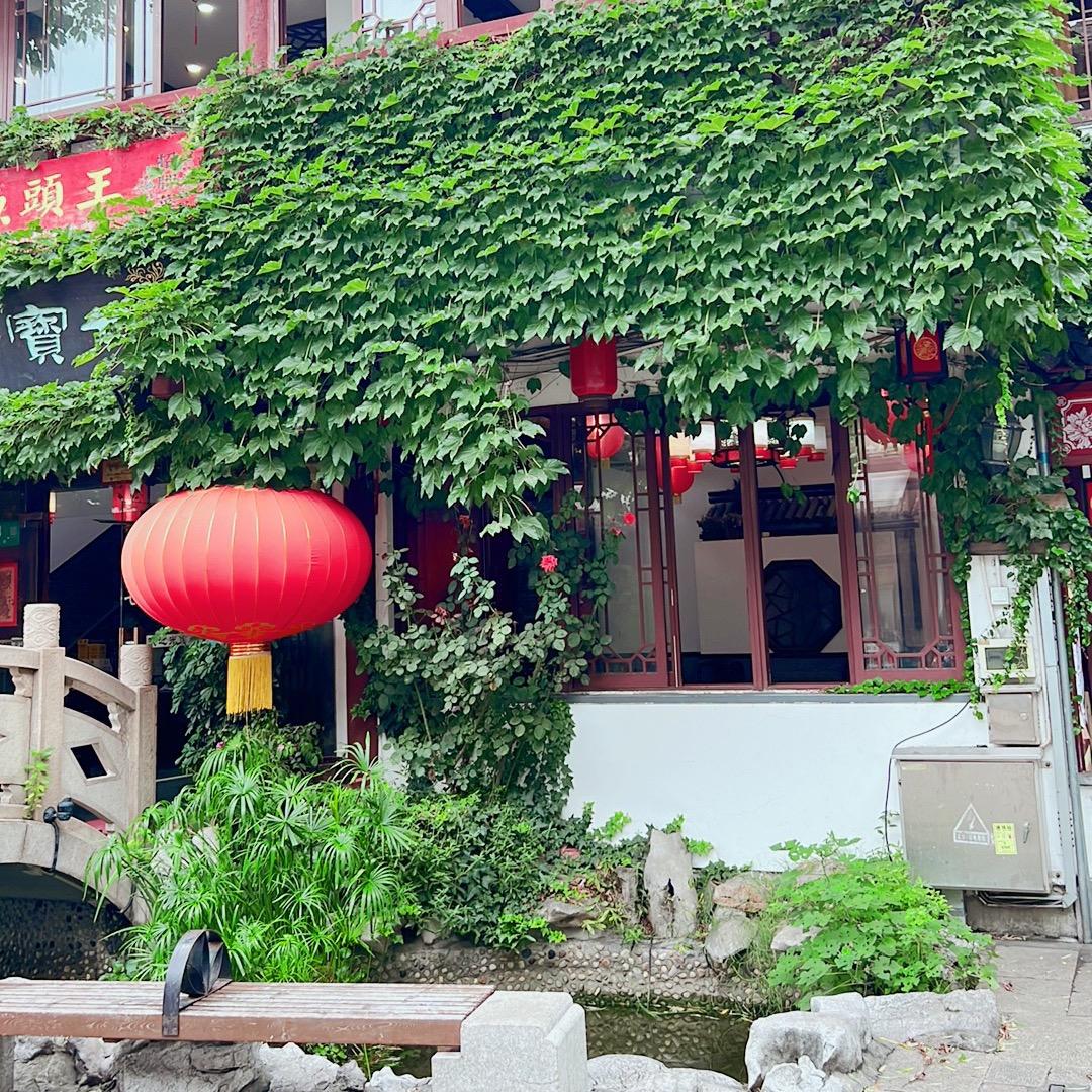 🍀淡然一笑🍀