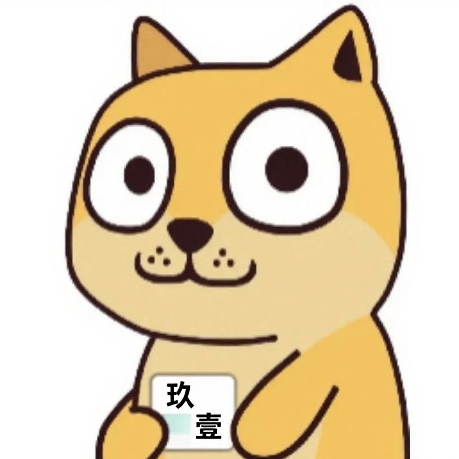 玖壹通信-礼物流量运营