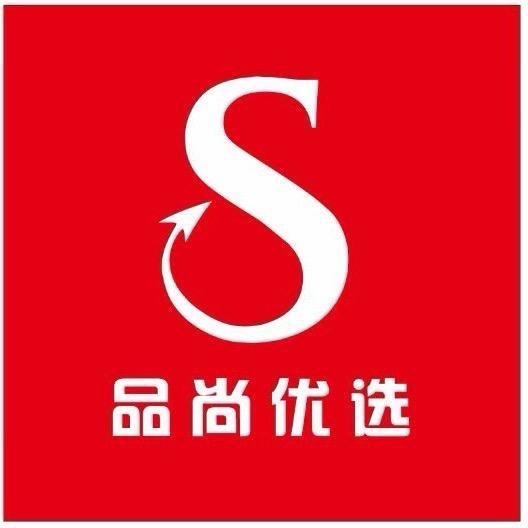 品尚蝴蝶兰