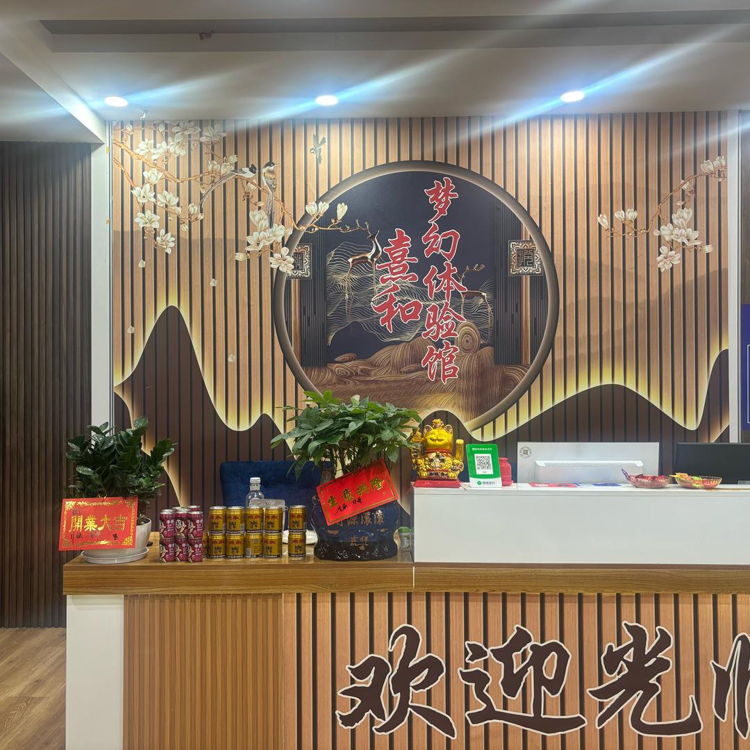 涟钢鸿润酒店五楼熹和