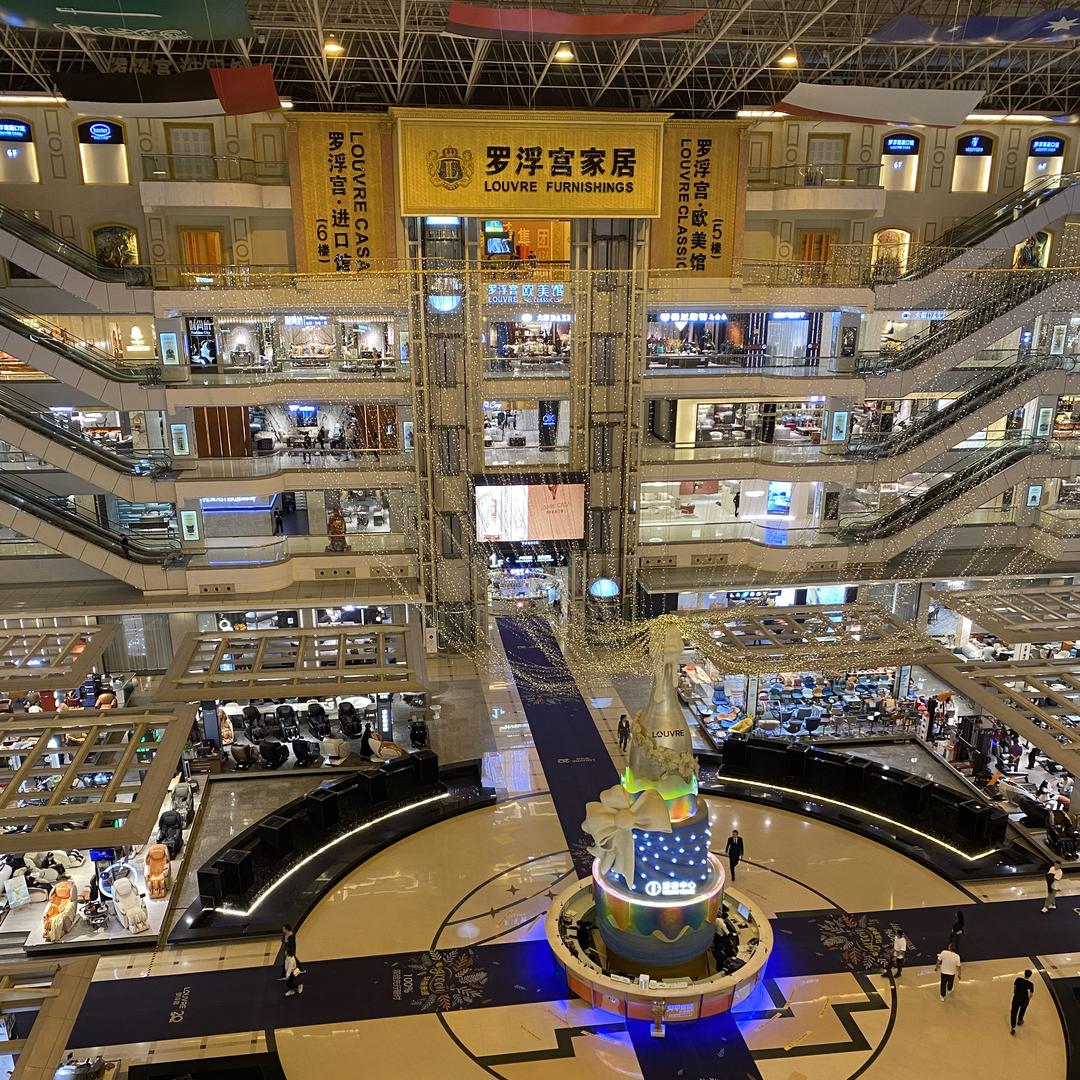 雅士天华家具
