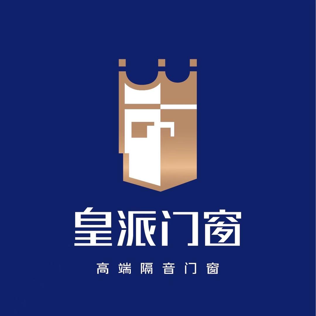 深圳皇派门窗
