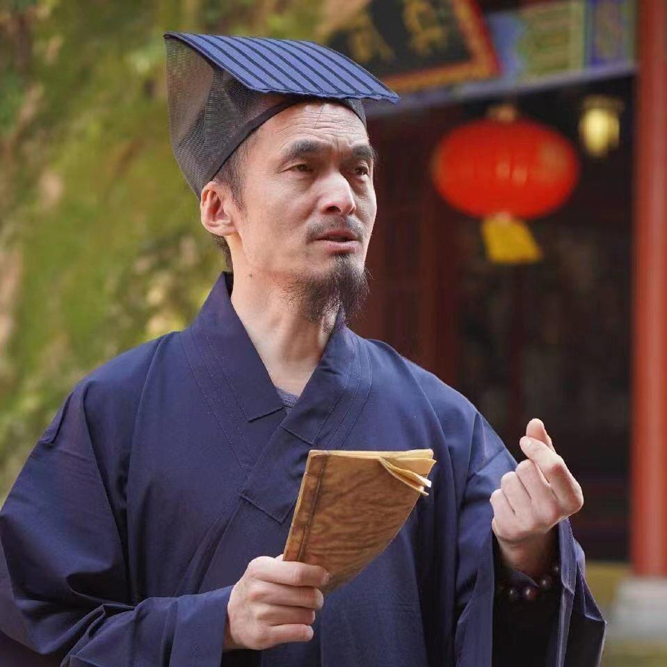 易商之道