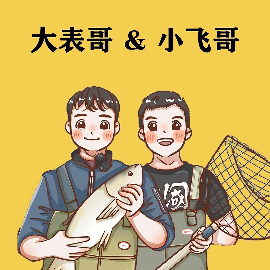 户外小飞.好物甄选