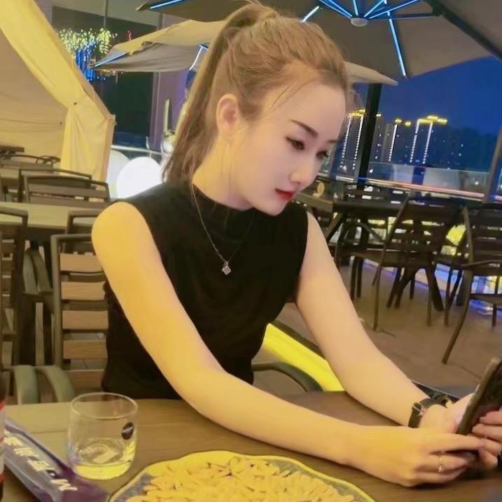 Yang