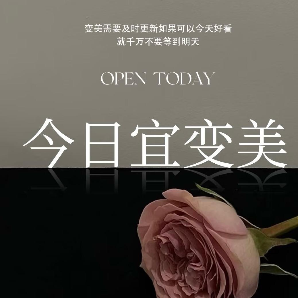 QQGo精选