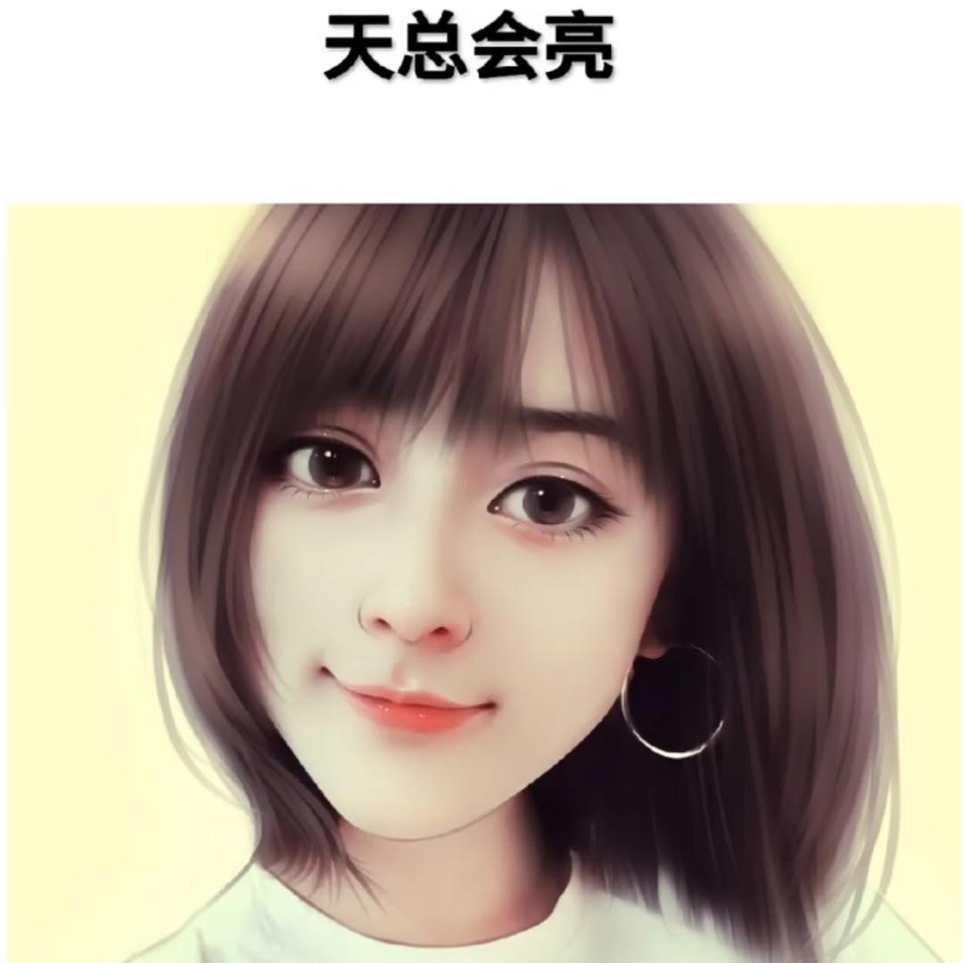 小思儿