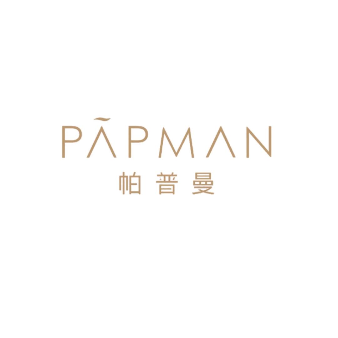 帕普曼PAPMAN酒店(会展店）