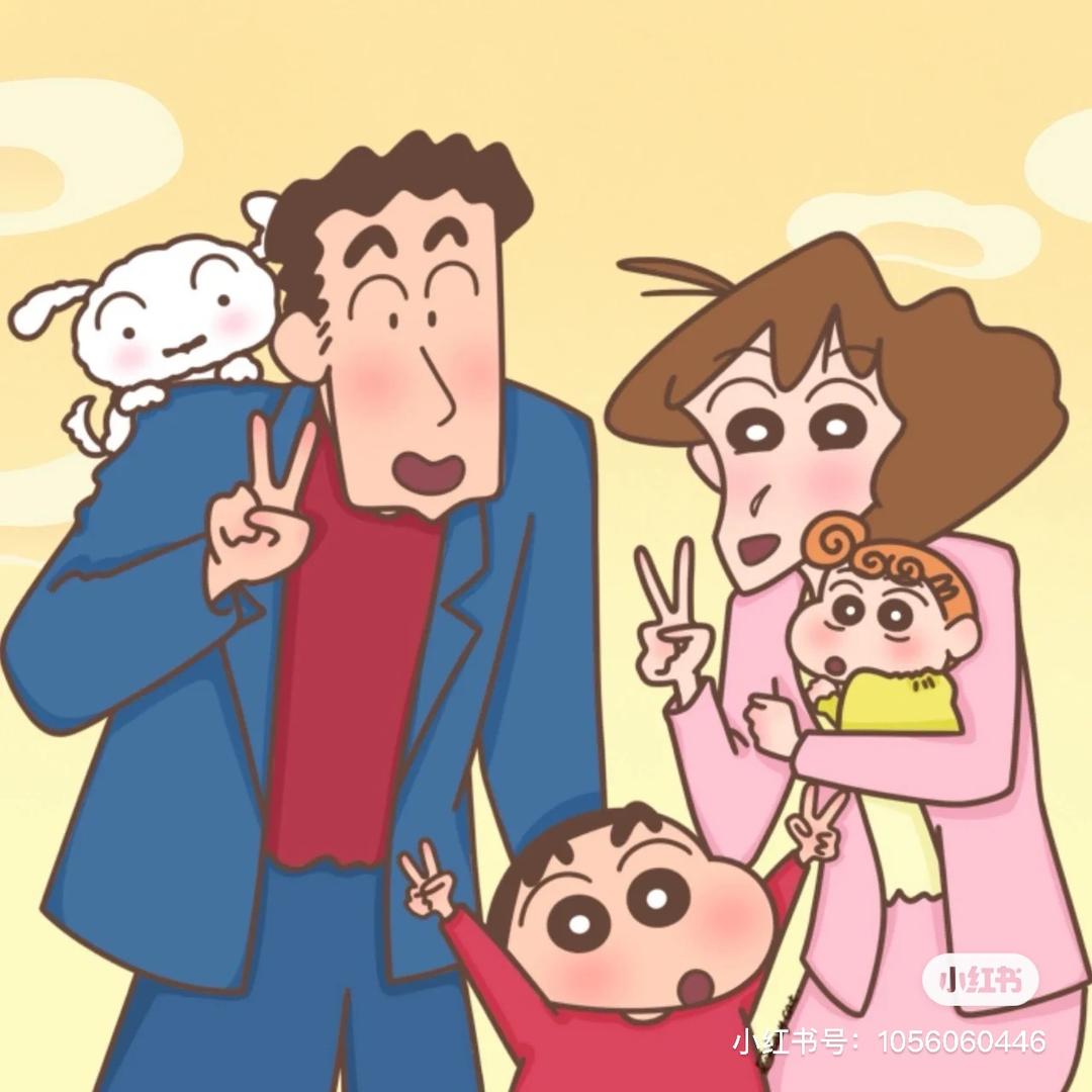 黑眼圈阿姨