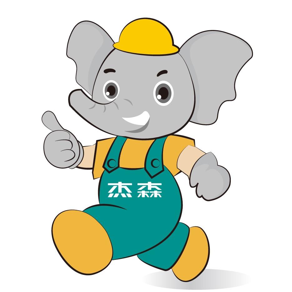 川渝杰森石膏板 杰禾森龙骨系统
