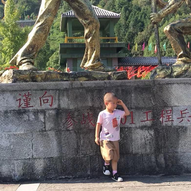 痘痘