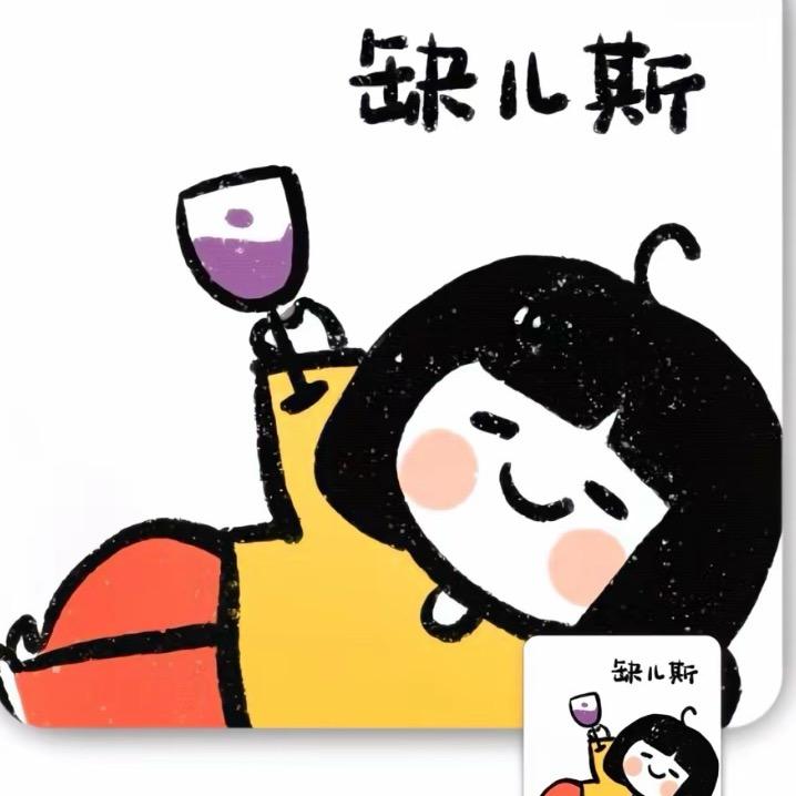 💞୧⍤⃝简单✮
