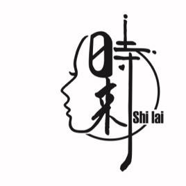 时来💆🏻‍♀️