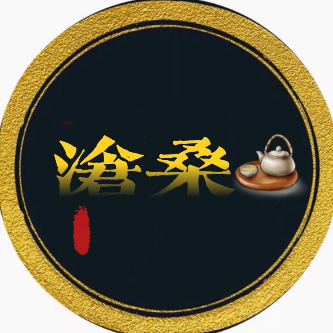 鸿毅