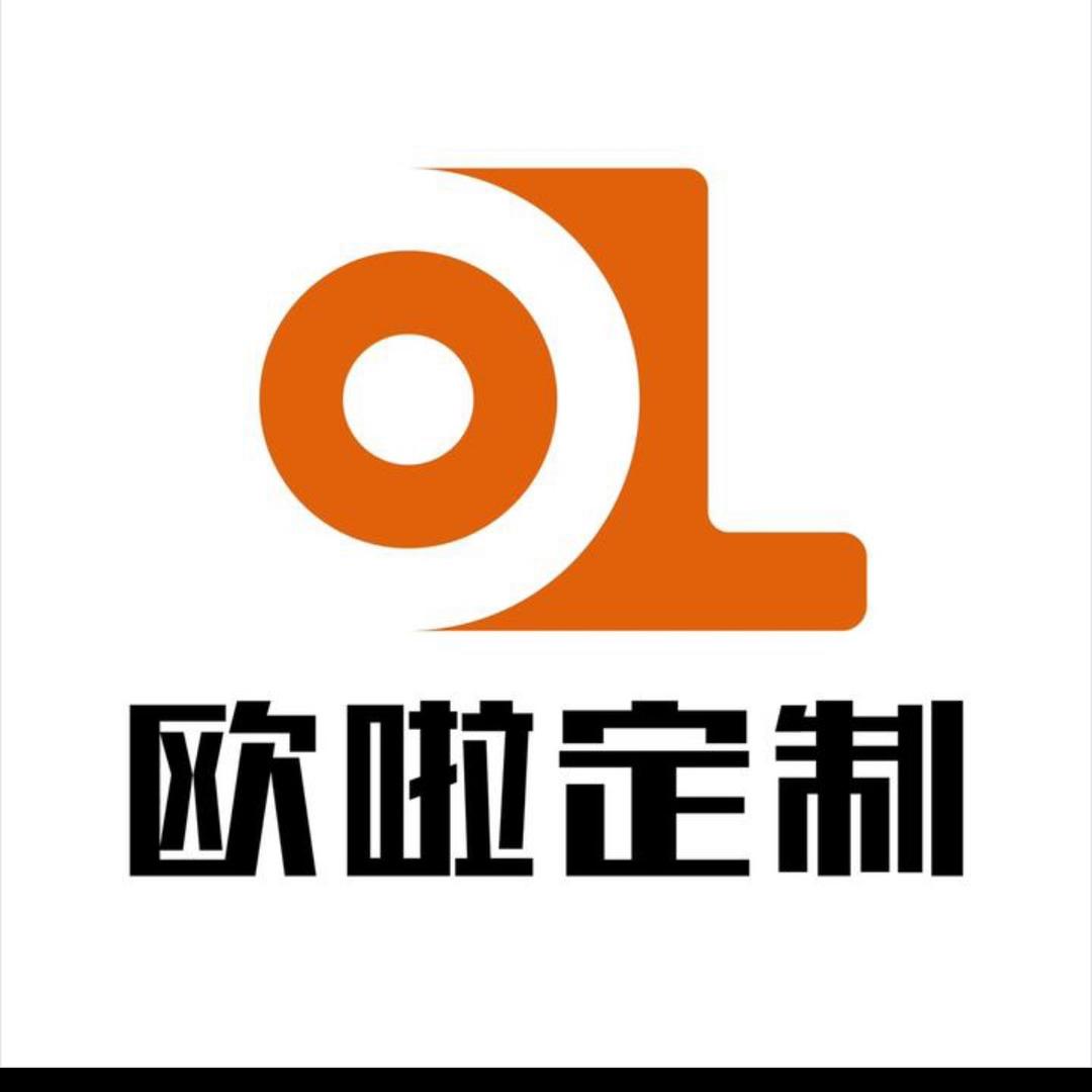 欧啦定制童装