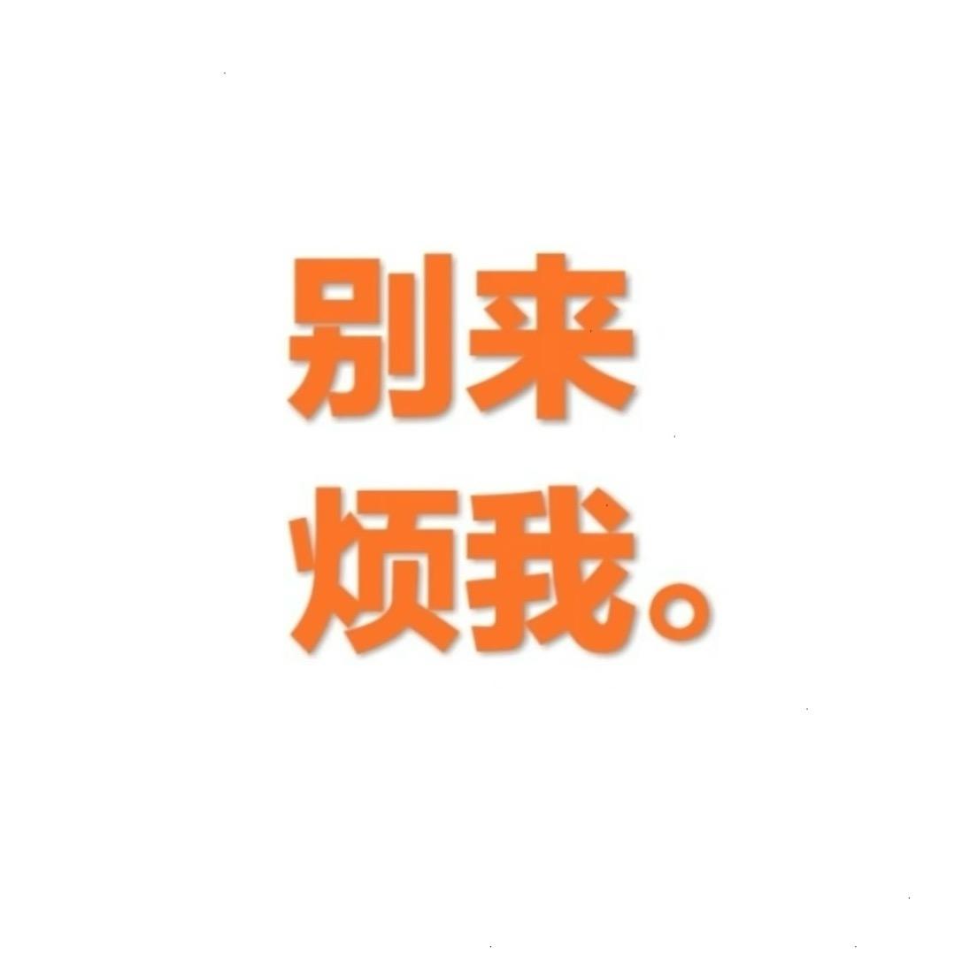 河北第一深情（张艺兴老婆版