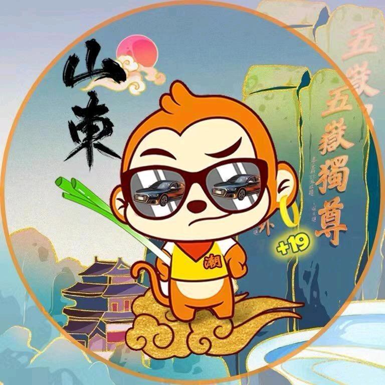 养猪少年🐷
