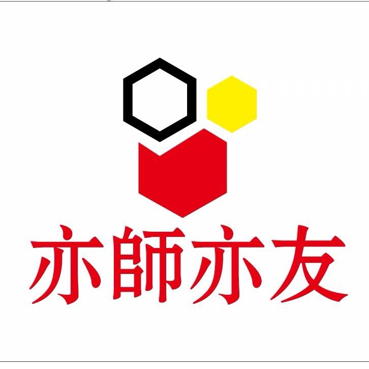 亦师亦友教育咨询