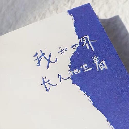 阿强多读书