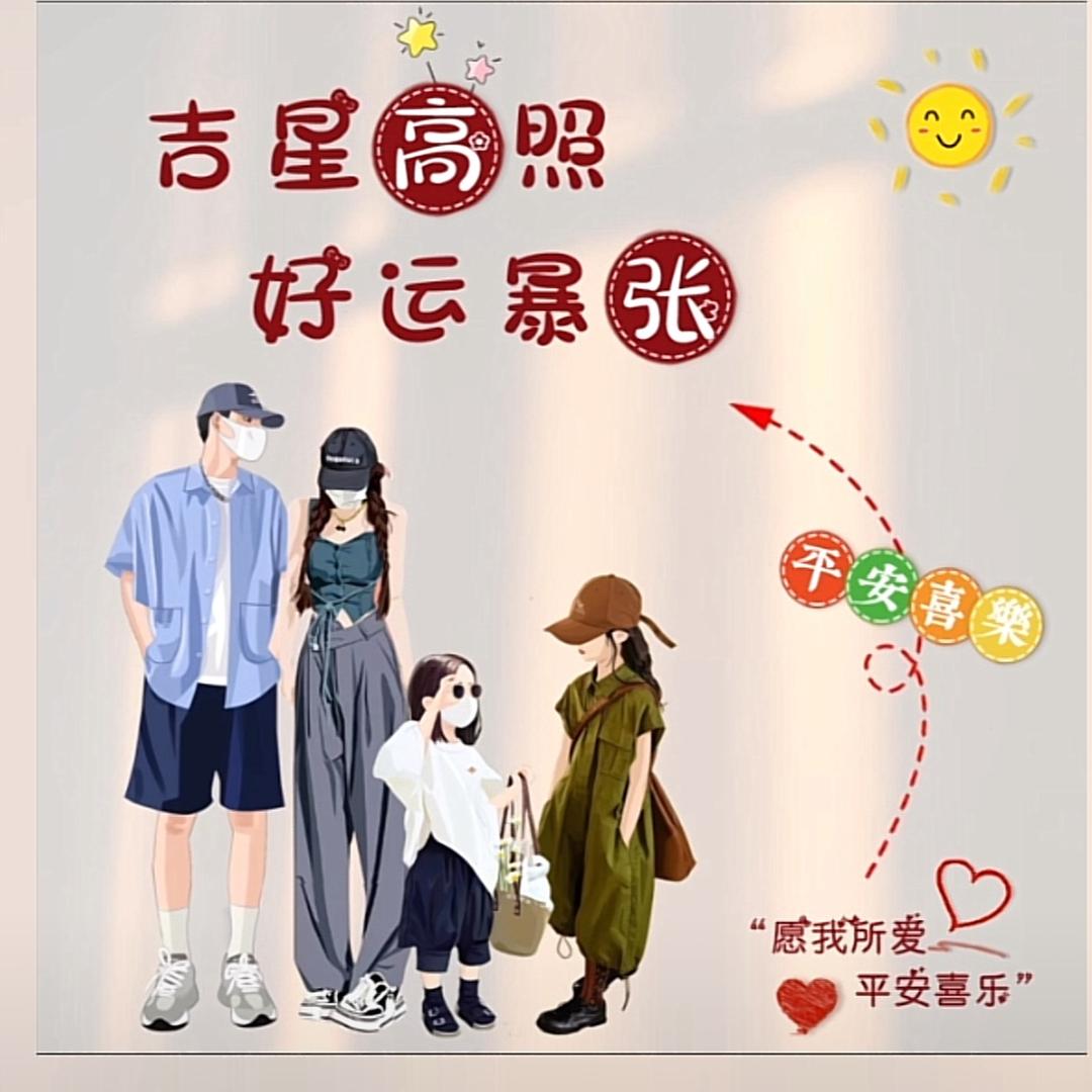 张🉐️美