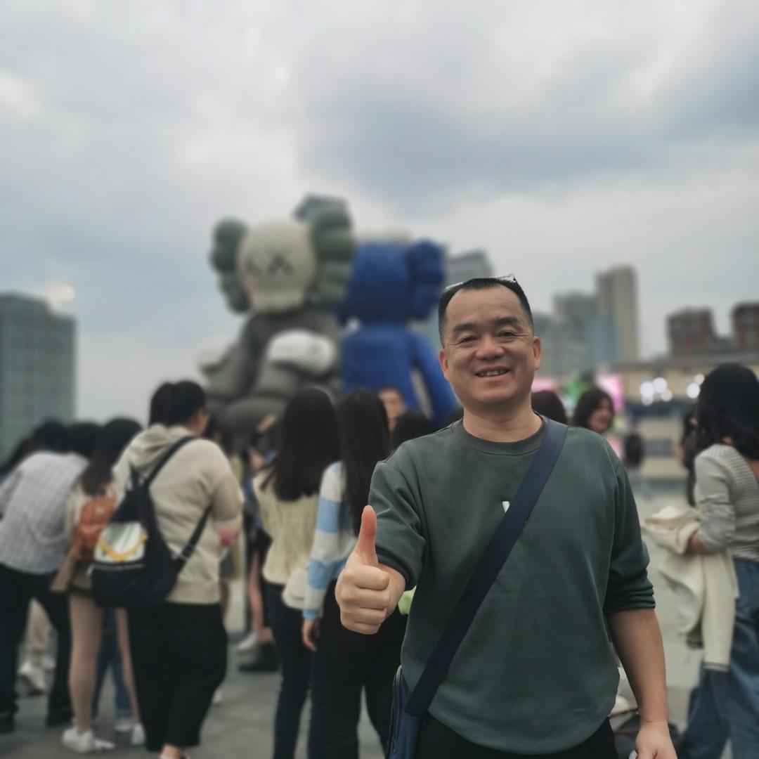 股海无尘