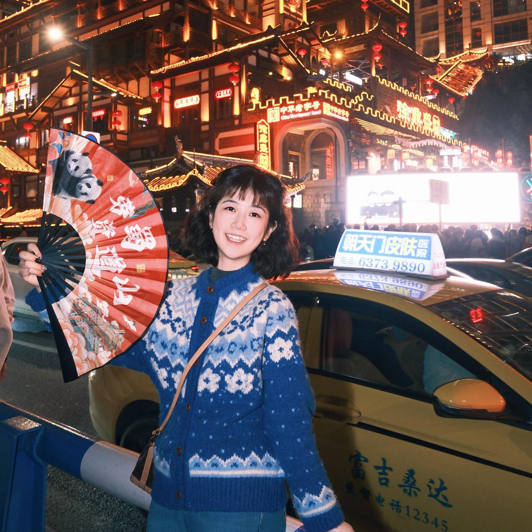 热爱生活的小高老师