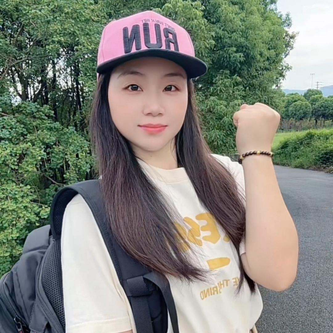 九九丫