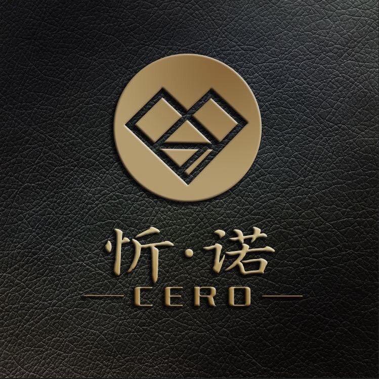忻诺珠宝设计定制中心