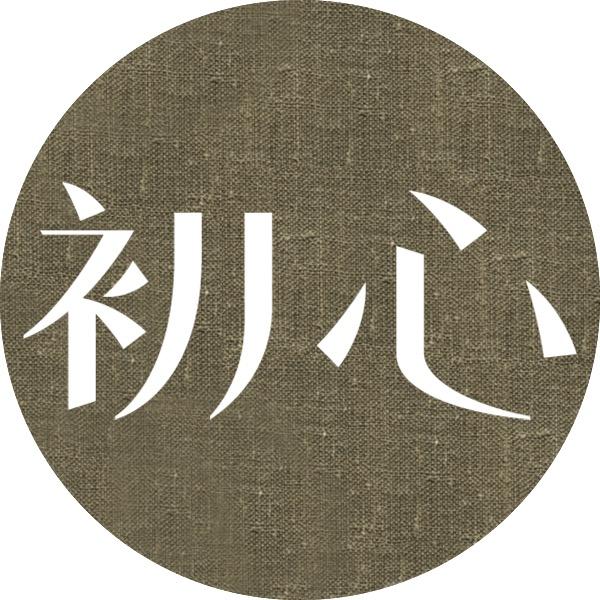 初心旗舰店