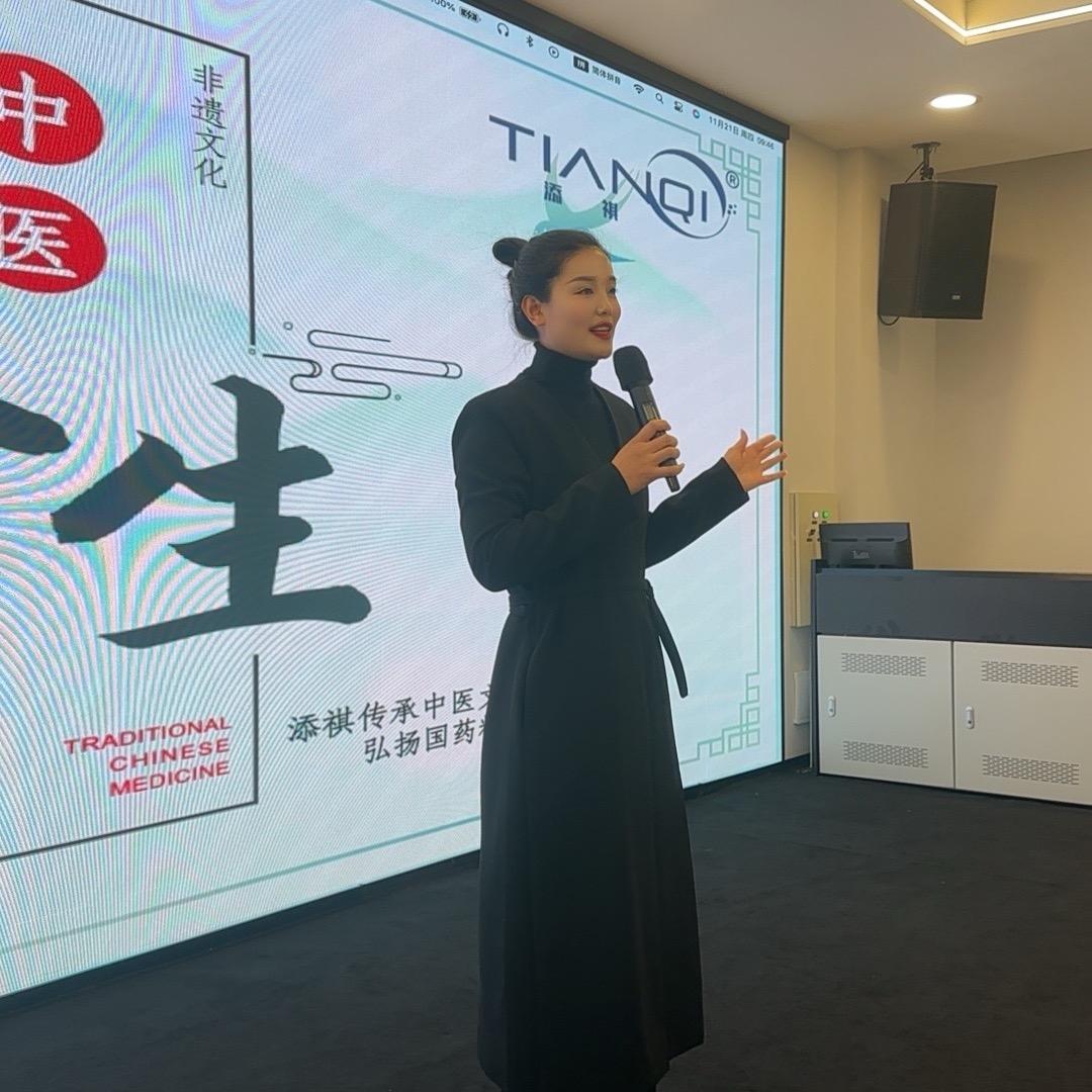 问题肌皮肤 私人定制