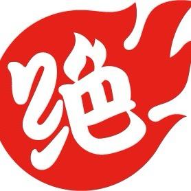 绝味鸭脖（芳芳专场）