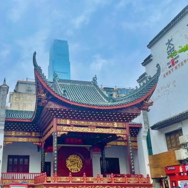 悠闲賀哥