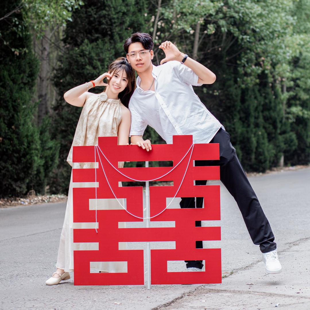 有点子开心
