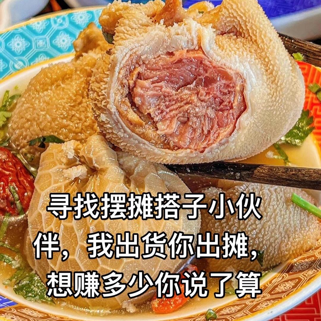 无.你