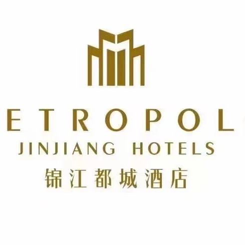 锦江都城酒店（南昌滕王阁八一广场店）