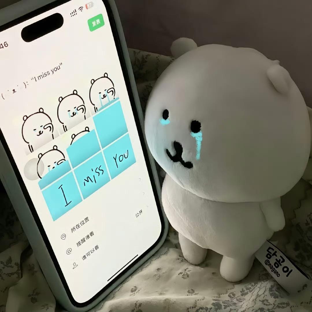 ゆうこ🎀