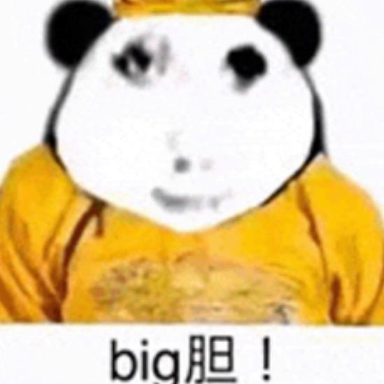 卡界彭于晏