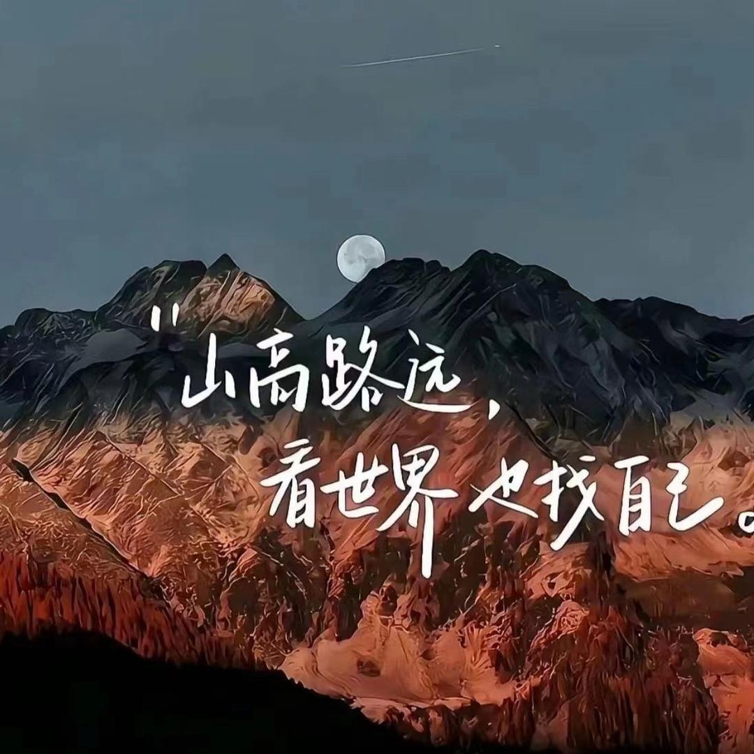 过客