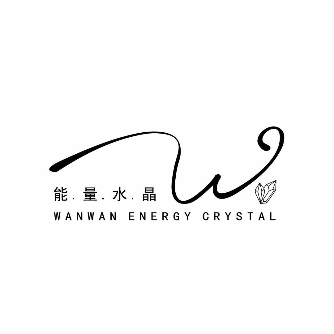 WANWAN能量水晶