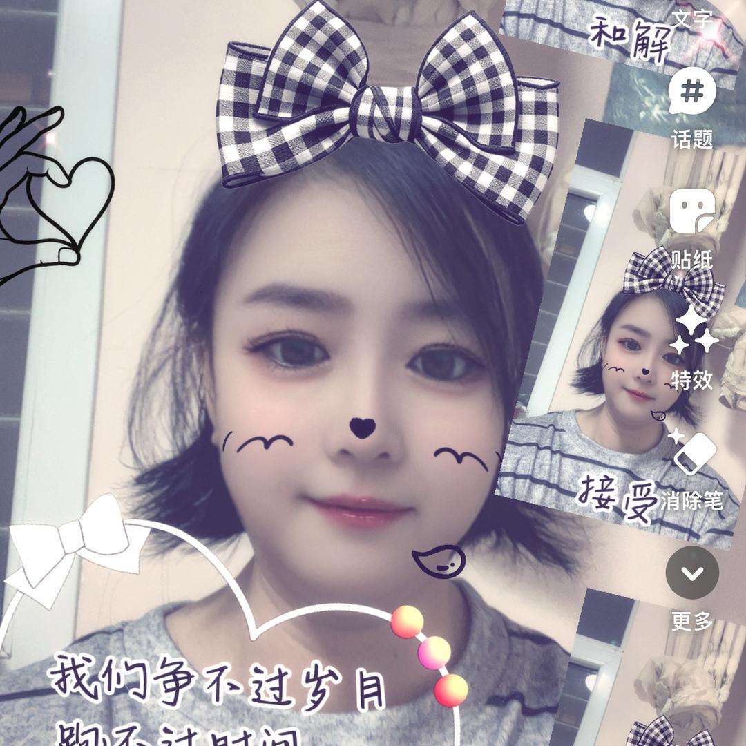 丽丽姐
