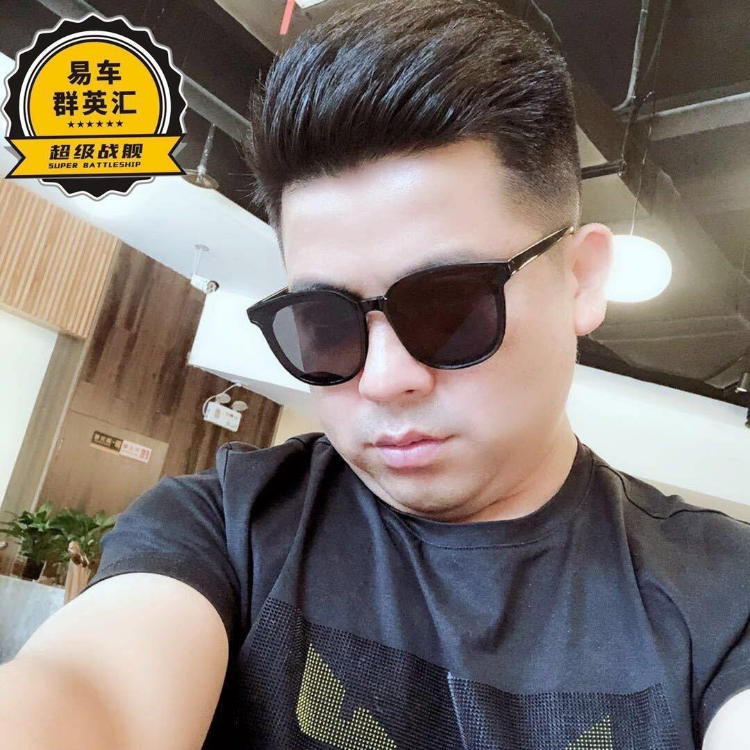 西安超凡二手车销售服务有限责任公司