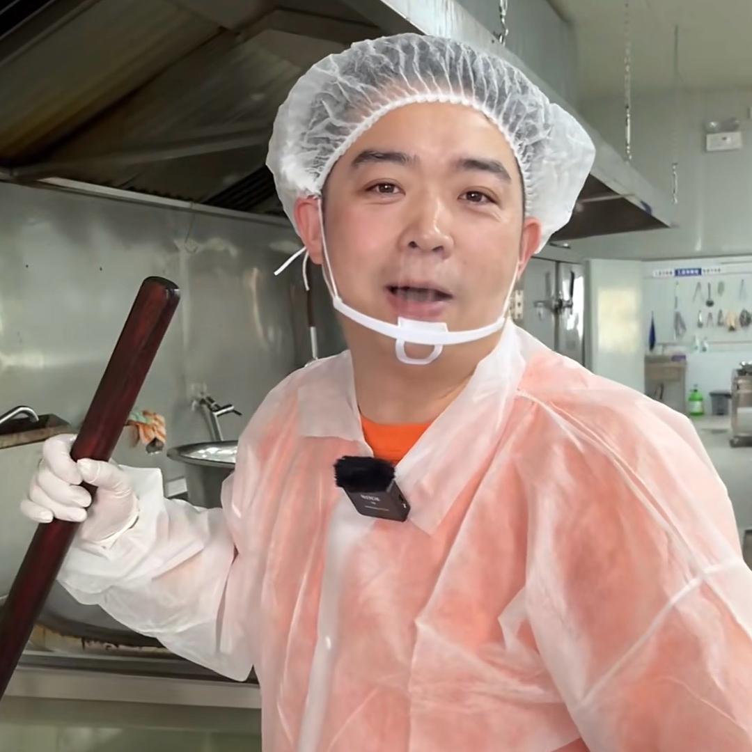 田二娃（三校豆皮）