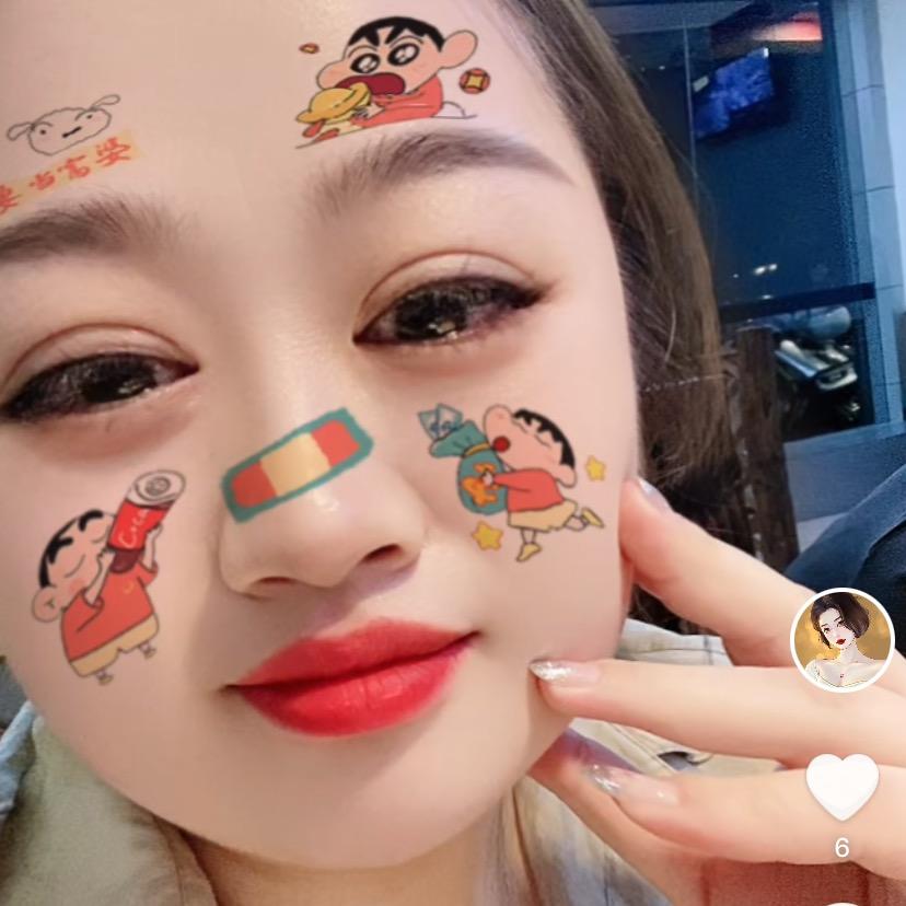王老板♥️