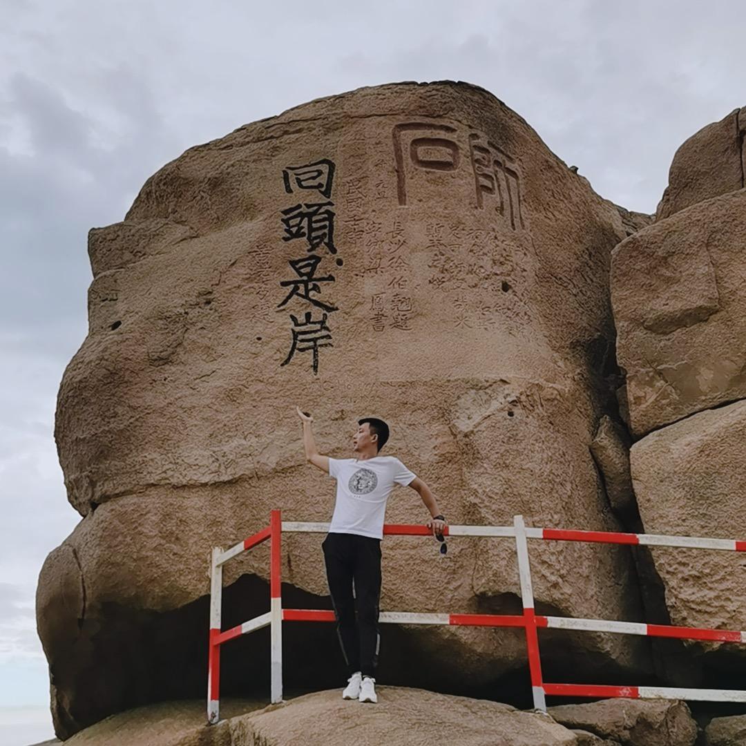 ☆一帆