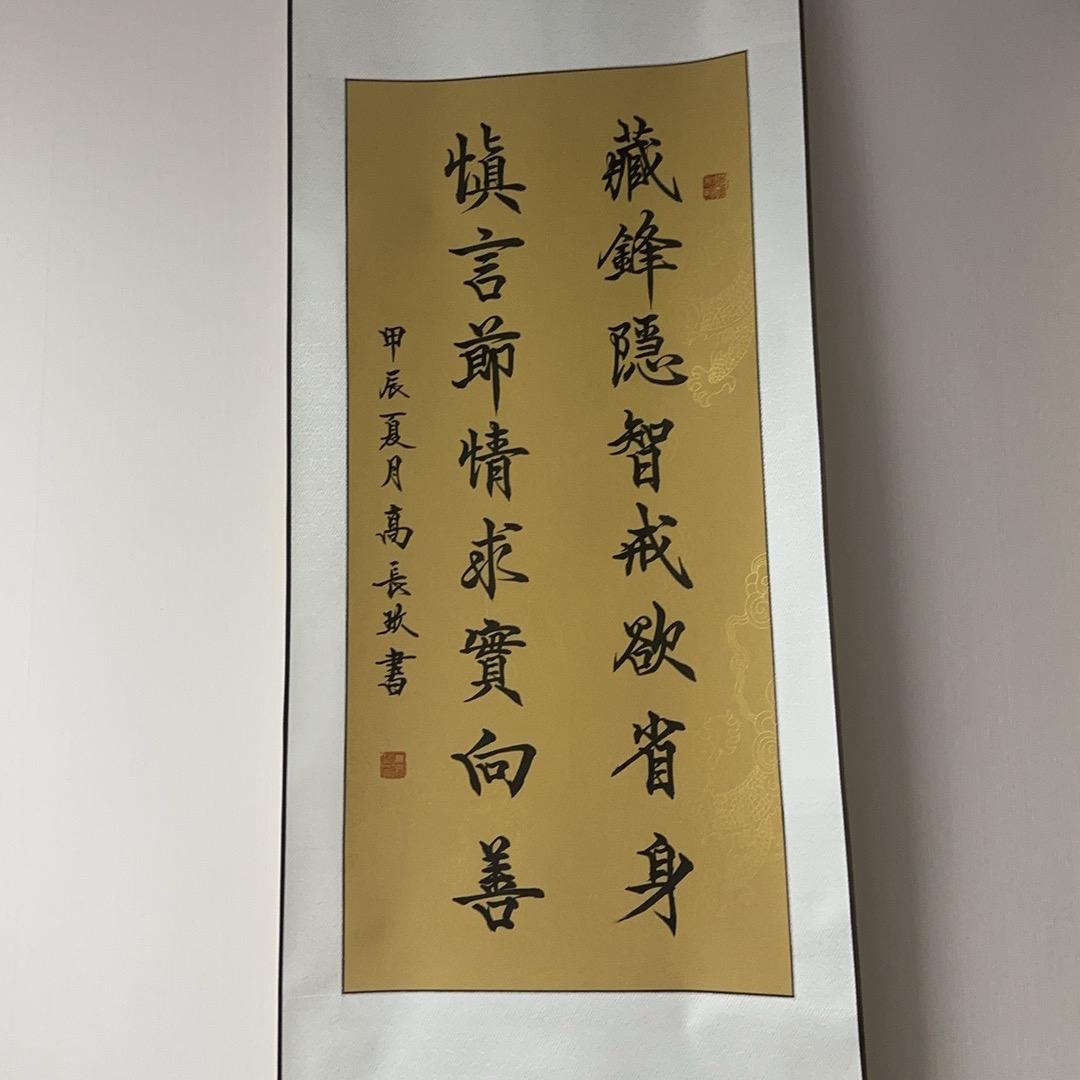 瓦西里！👊