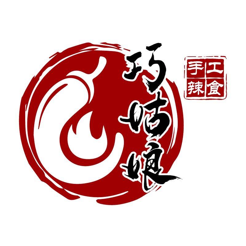 巧姑娘厨房