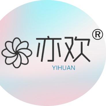 乐家家居摆台